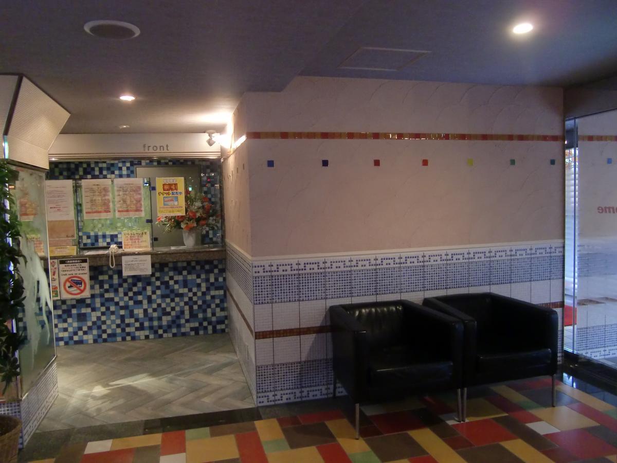 Resort Inn Golf Gotemba (Adults Only) Extérieur photo